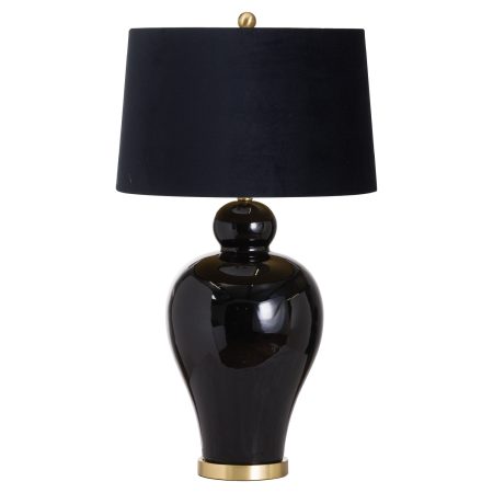 kalvin-black-table-lamp